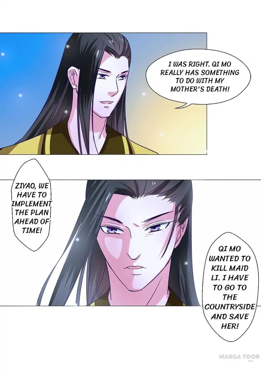 Keep Me Company, Your Highness chapter 60 - page 12