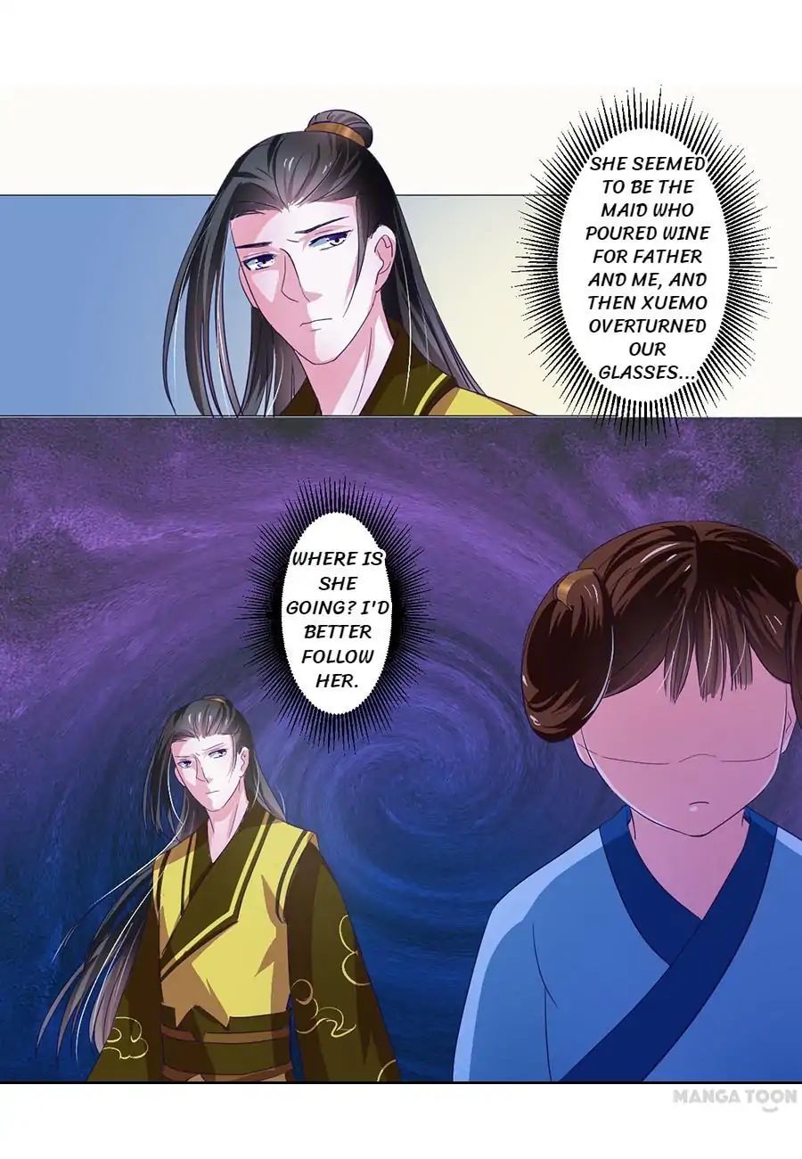 Keep Me Company, Your Highness chapter 60 - page 3