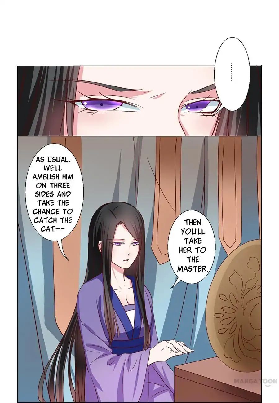 Keep Me Company, Your Highness chapter 52 - page 10