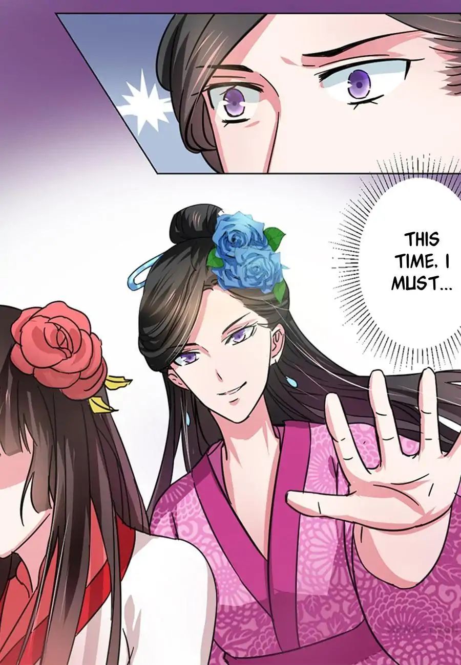 Keep Me Company, Your Highness chapter 47 - page 4