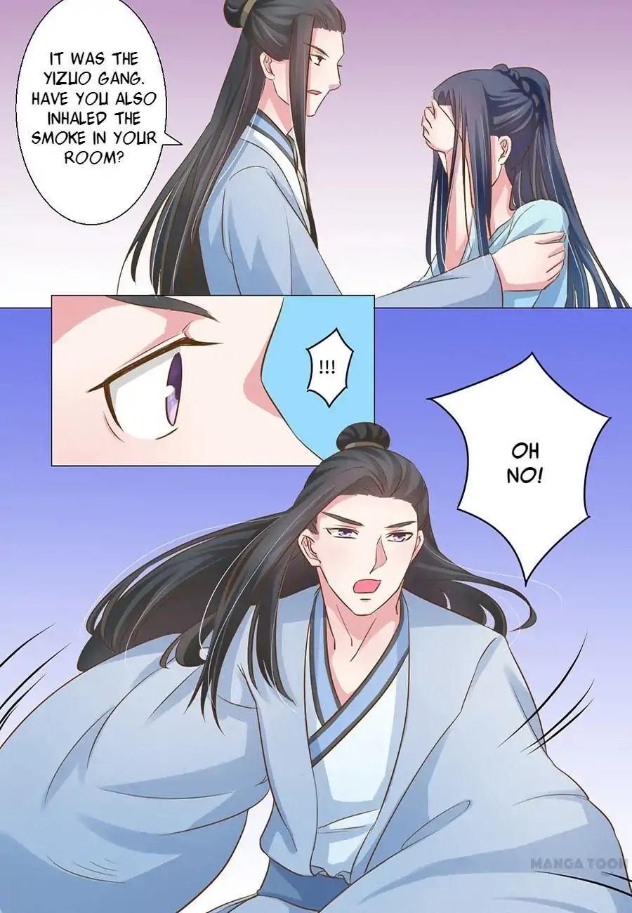 Keep Me Company, Your Highness chapter 41 - page 13