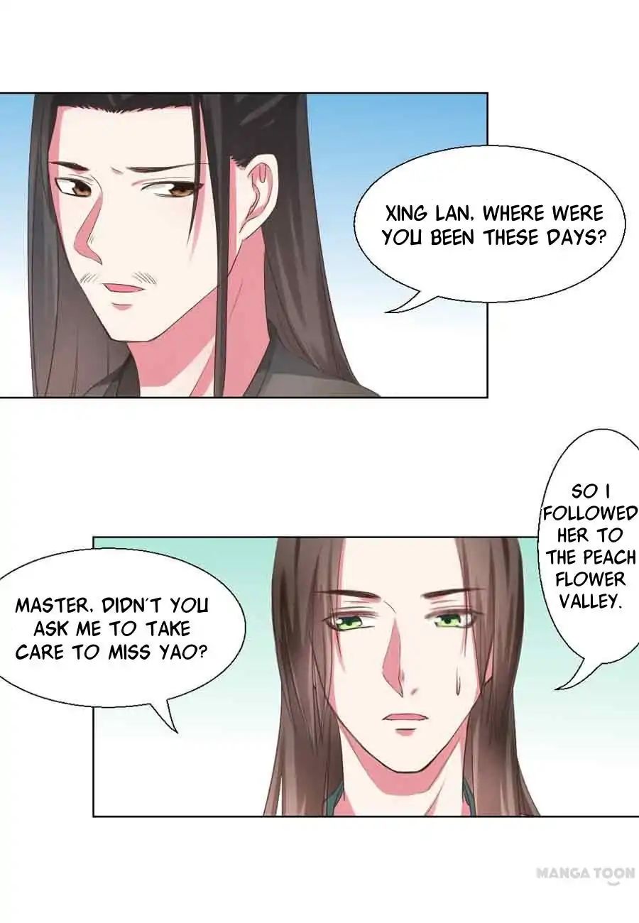 Keep Me Company, Your Highness chapter 39 - page 1