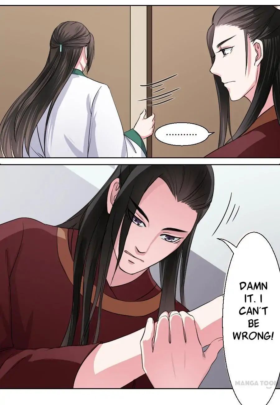 Keep Me Company, Your Highness chapter 34 - page 7