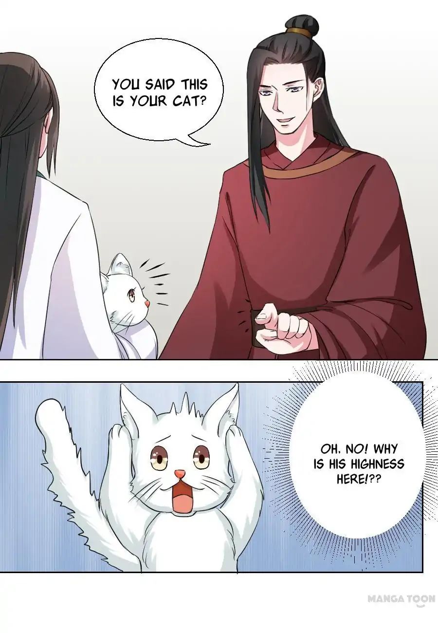 Keep Me Company, Your Highness chapter 33 - page 12