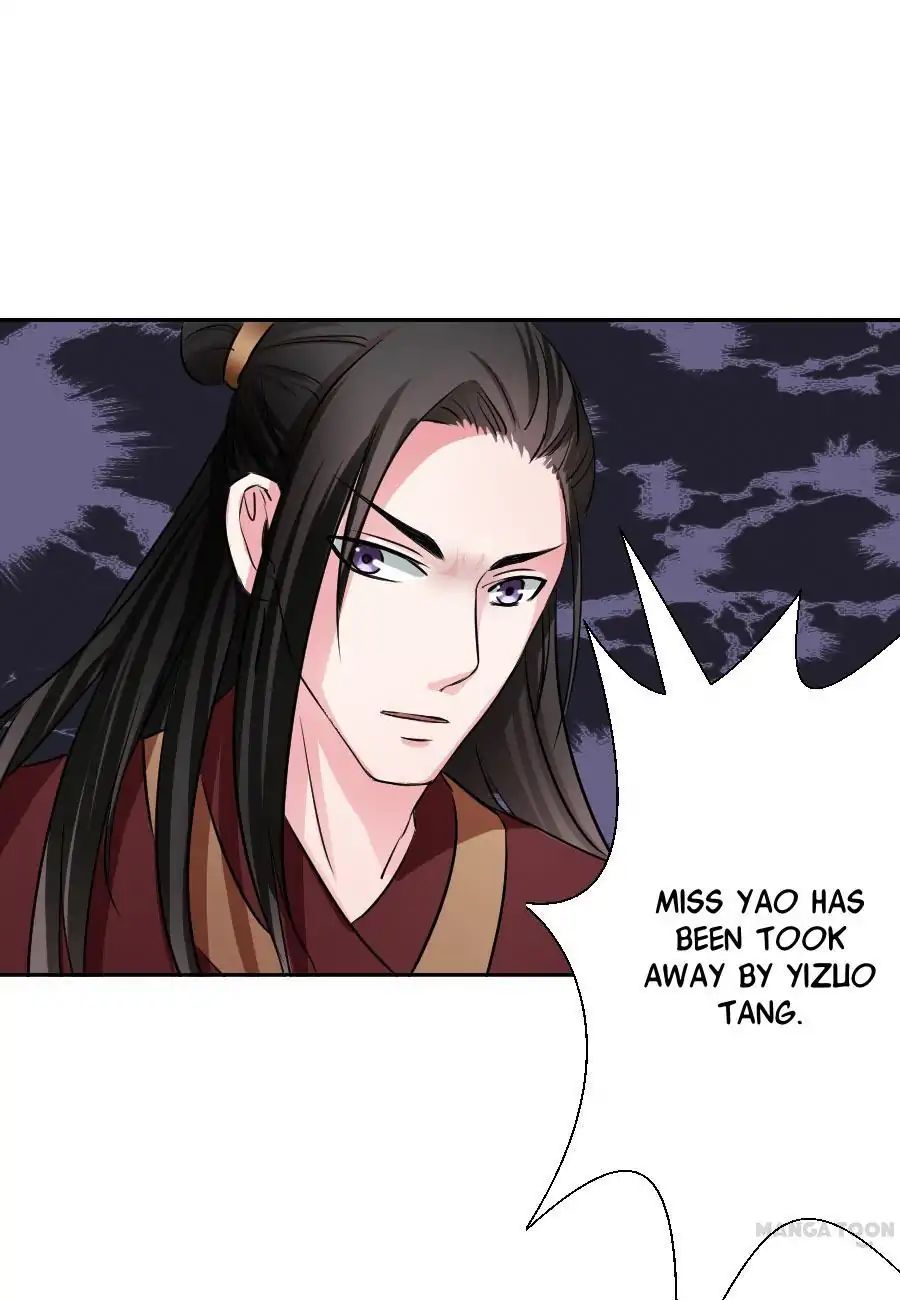 Keep Me Company, Your Highness chapter 32 - page 6