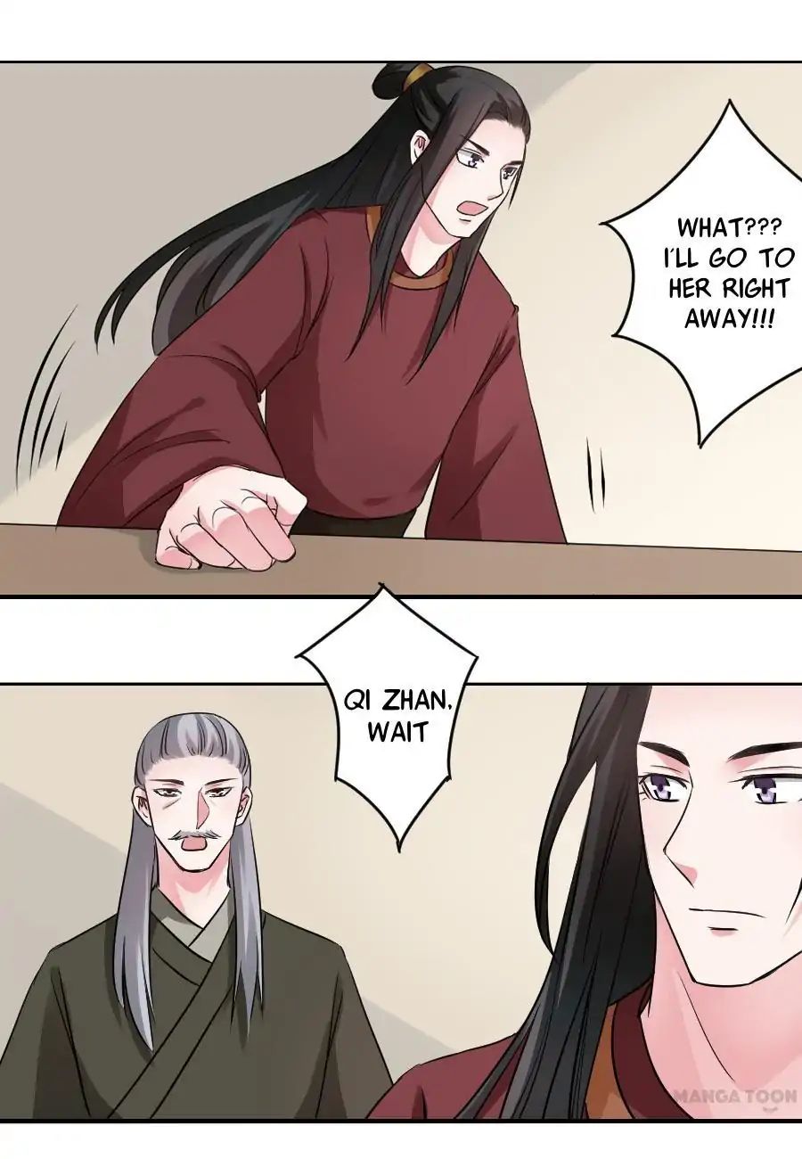 Keep Me Company, Your Highness chapter 32 - page 7