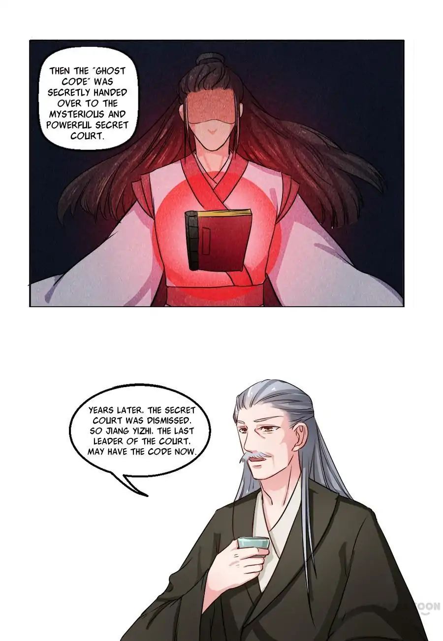 Keep Me Company, Your Highness chapter 23 - page 9