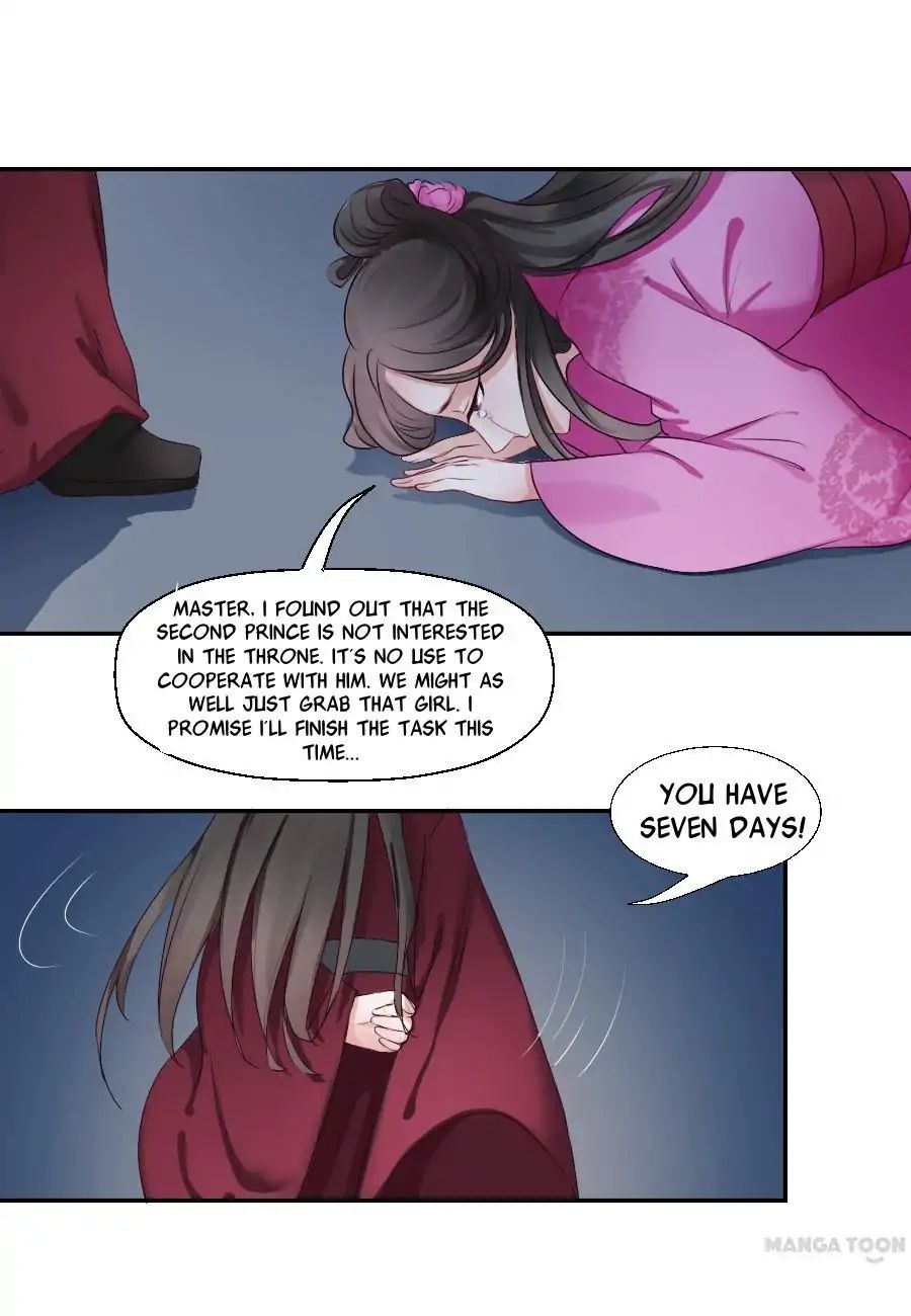 Keep Me Company, Your Highness chapter 18 - page 3