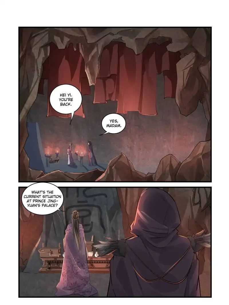 The Flame’s Daughter chapter 38 - page 13