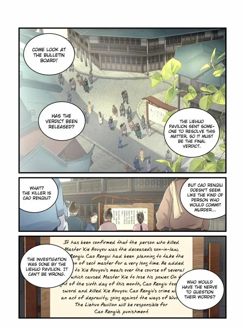 The Flame’s Daughter chapter 27 - page 1