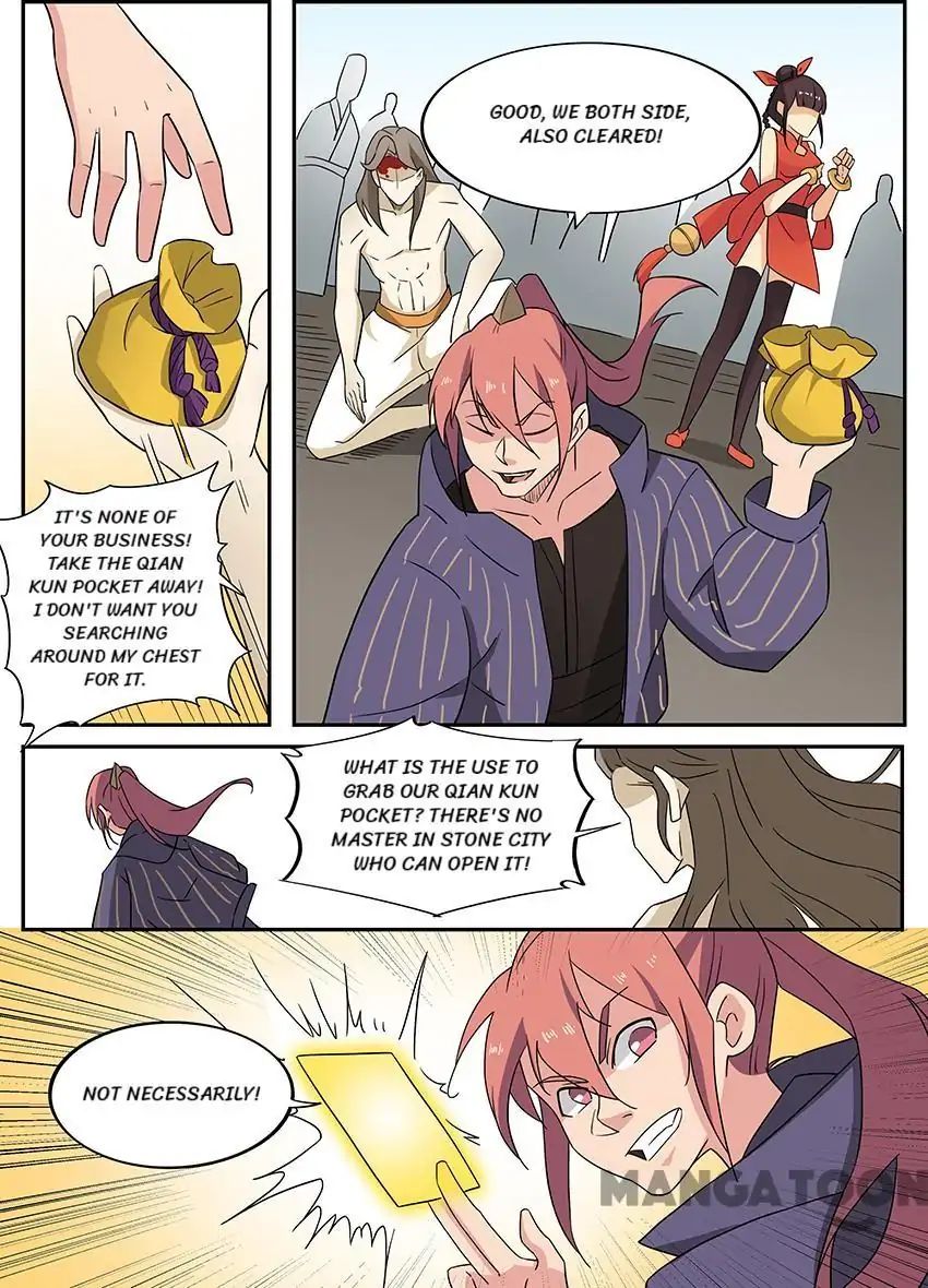 God of War chapter 58 - page 6