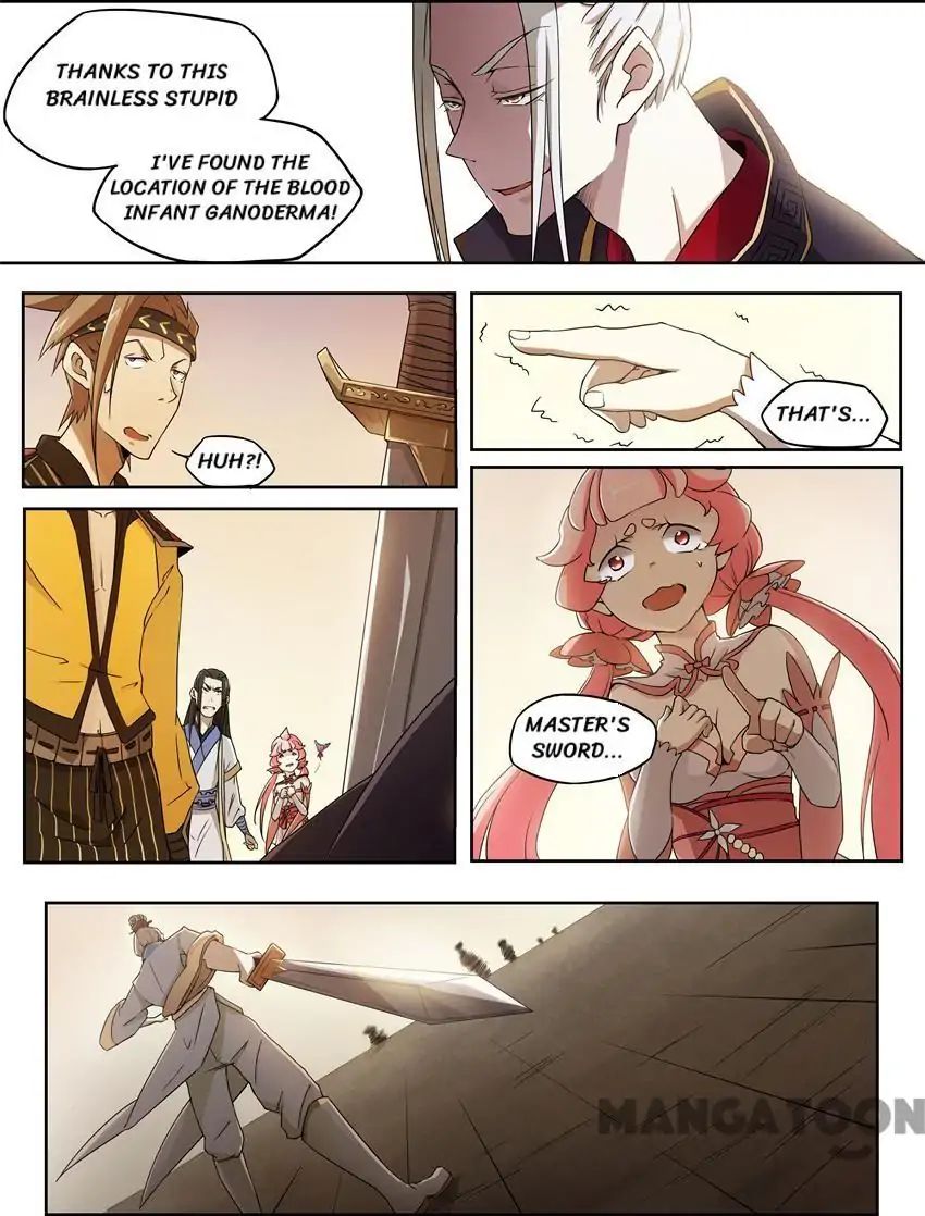 God of War chapter 17 - page 1