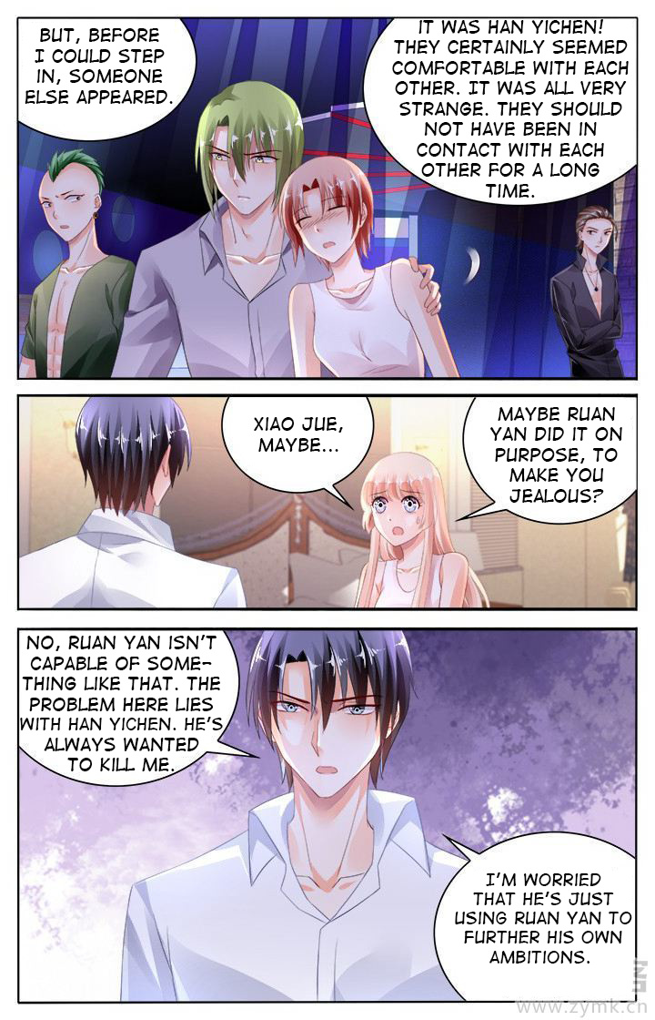 Grandest Wedding chapter 123 - page 6