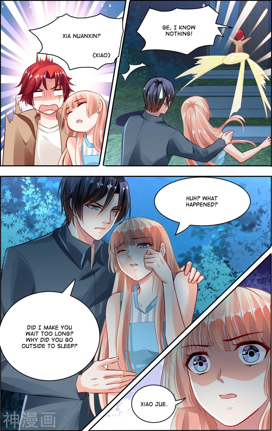 Grandest Wedding chapter 65 - page 6