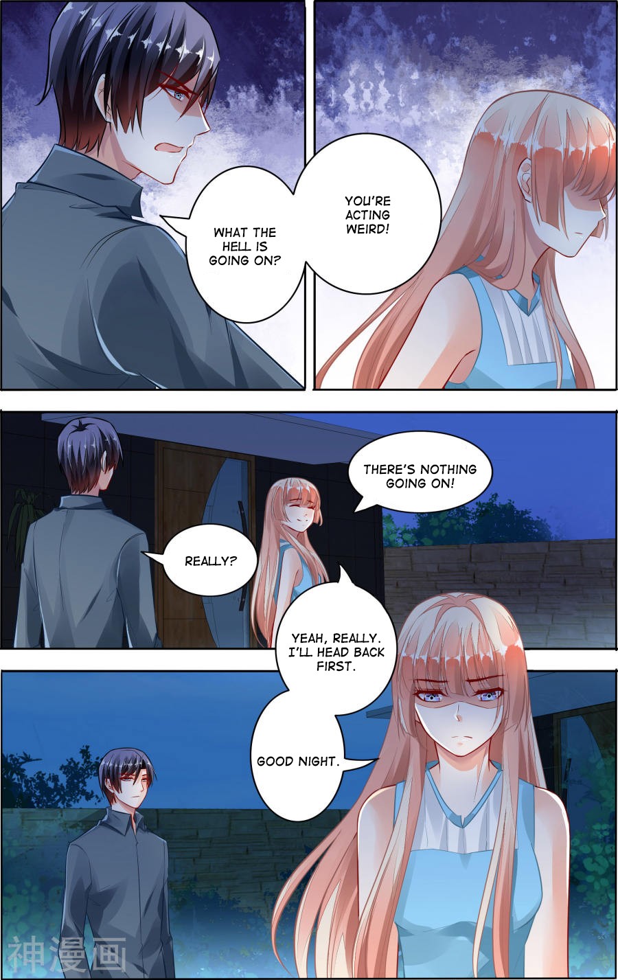 Grandest Wedding chapter 65 - page 8