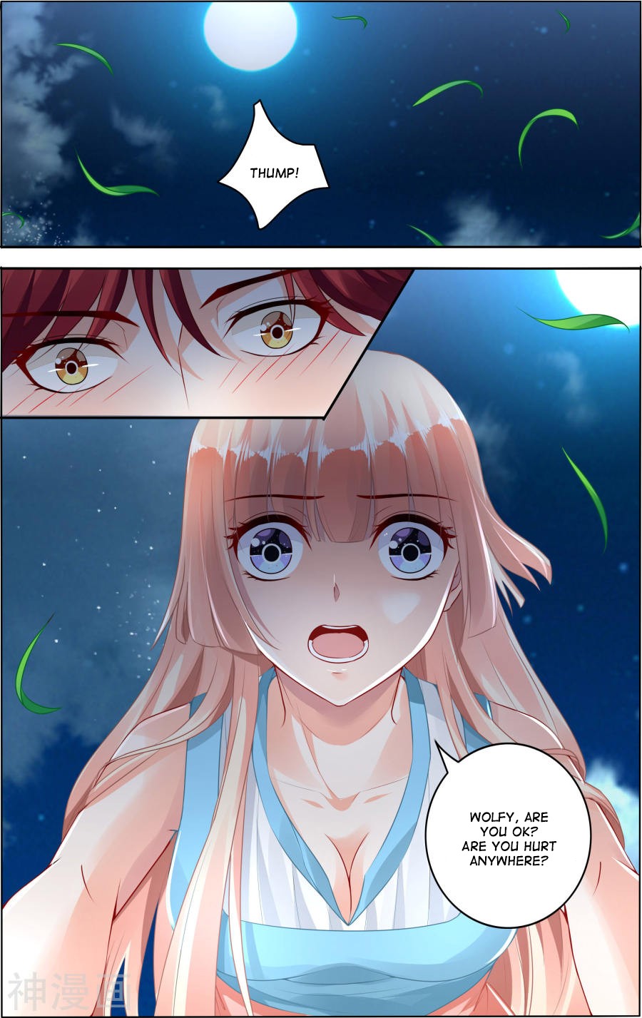 Grandest Wedding chapter 64 - page 4