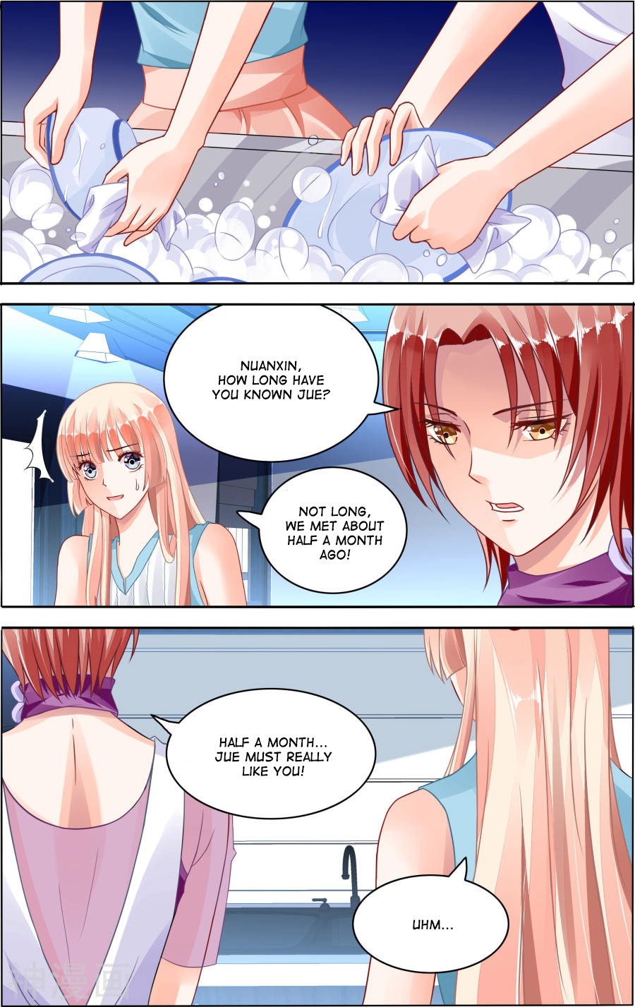 Grandest Wedding chapter 63 - page 2