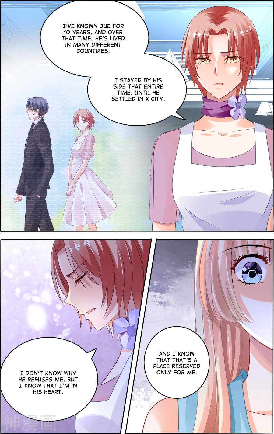 Grandest Wedding chapter 63 - page 3