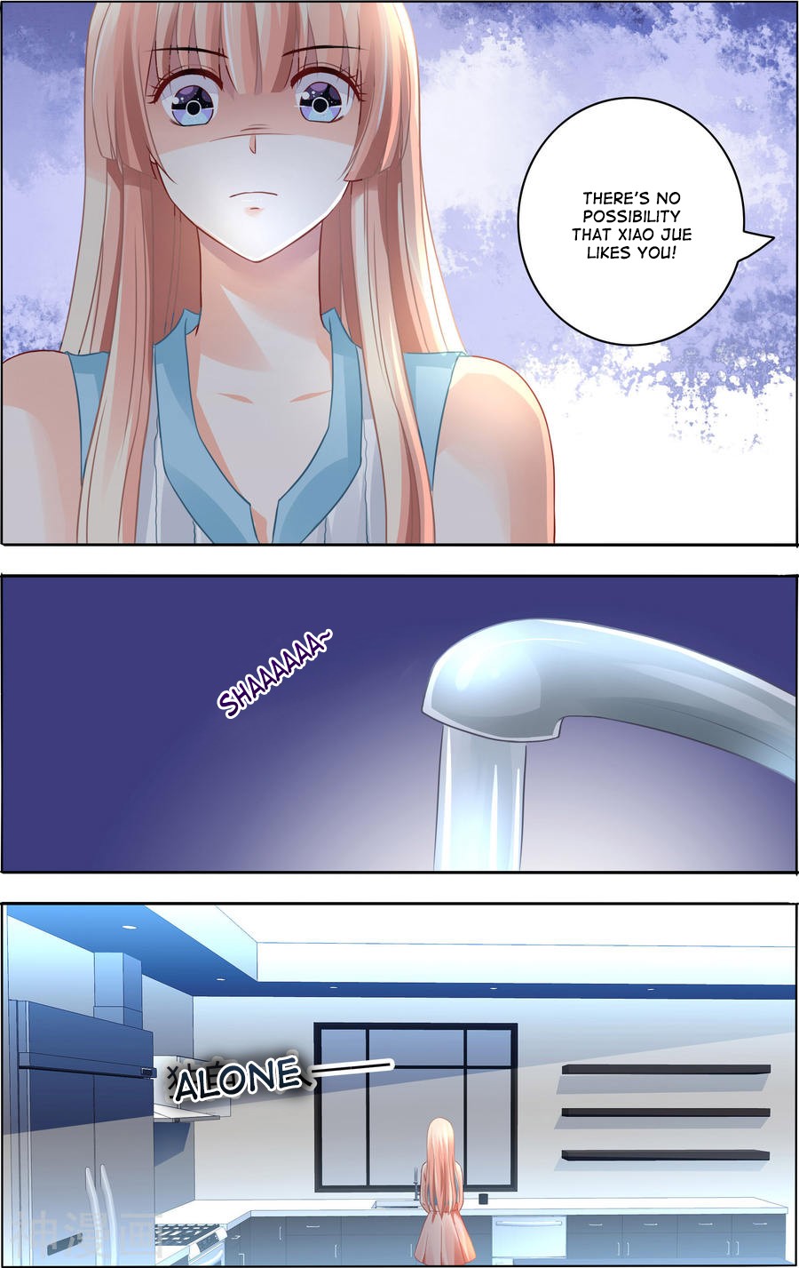 Grandest Wedding chapter 63 - page 5