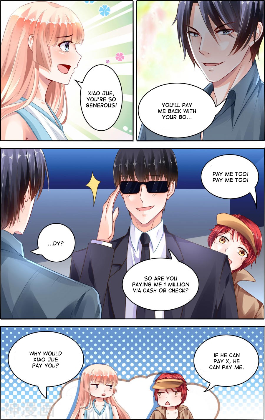 Grandest Wedding chapter 62 - page 2