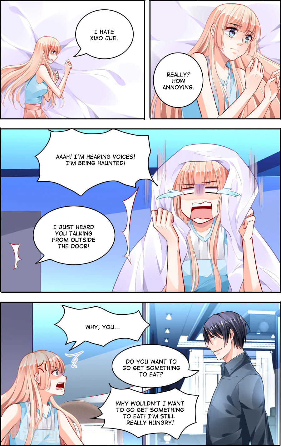 Grandest Wedding chapter 61 - page 2