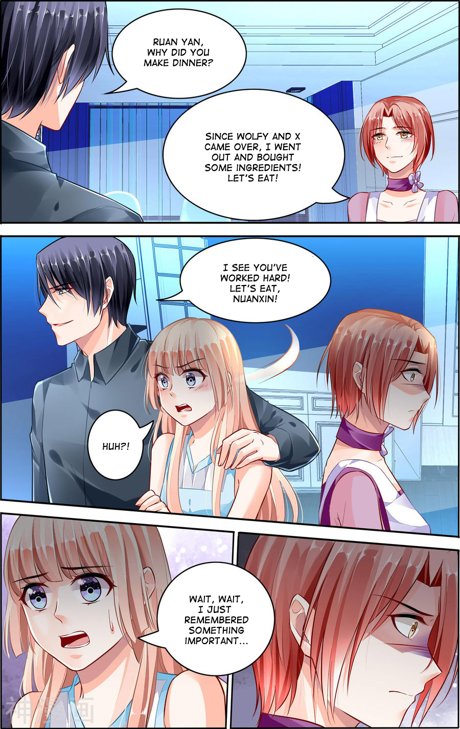 Grandest Wedding chapter 61 - page 4