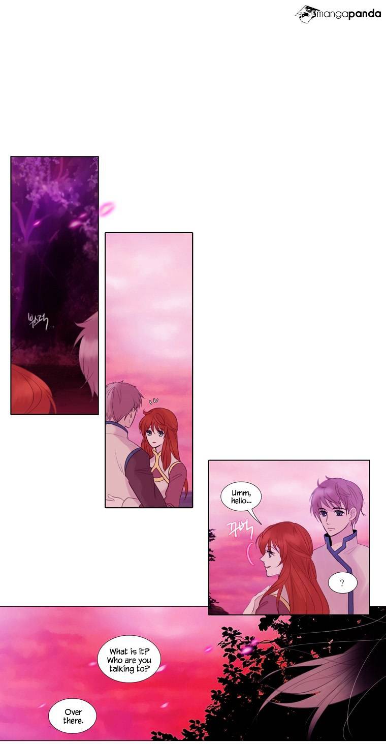 Dalsez - Manhwa chapter 1 - page 11