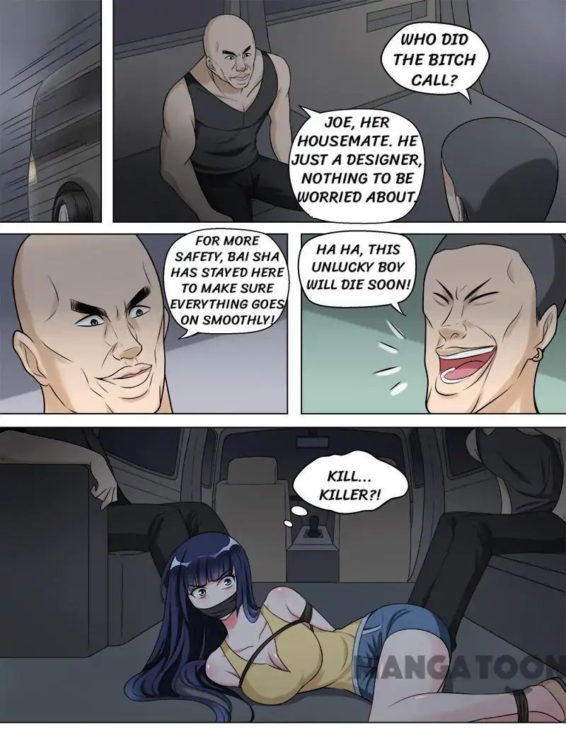 Ambiguous Loft chapter 47 - page 9