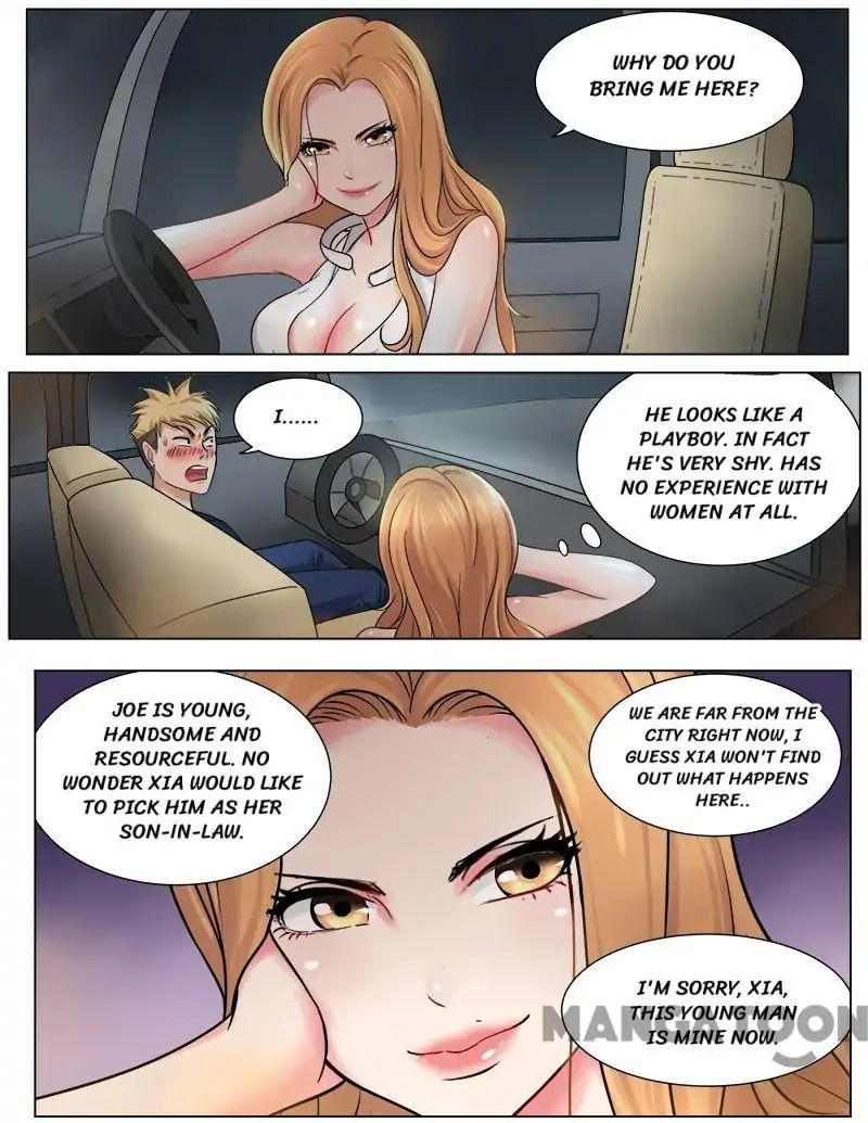 Ambiguous Loft chapter 45 - page 6