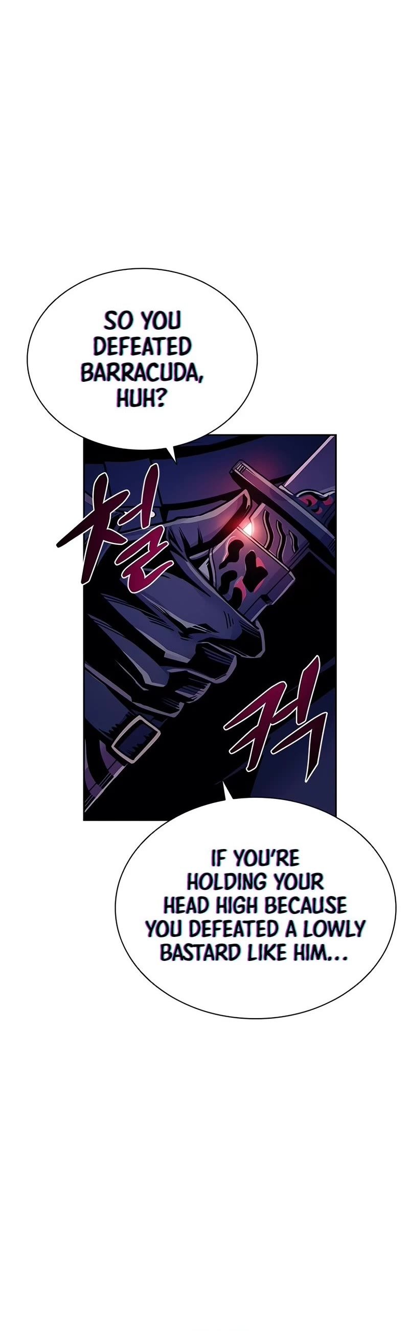 Villain to Kill chapter 60 - page 6