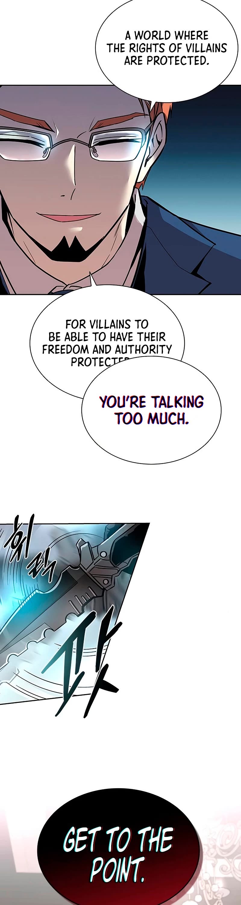 Villain to Kill chapter 56 - page 8