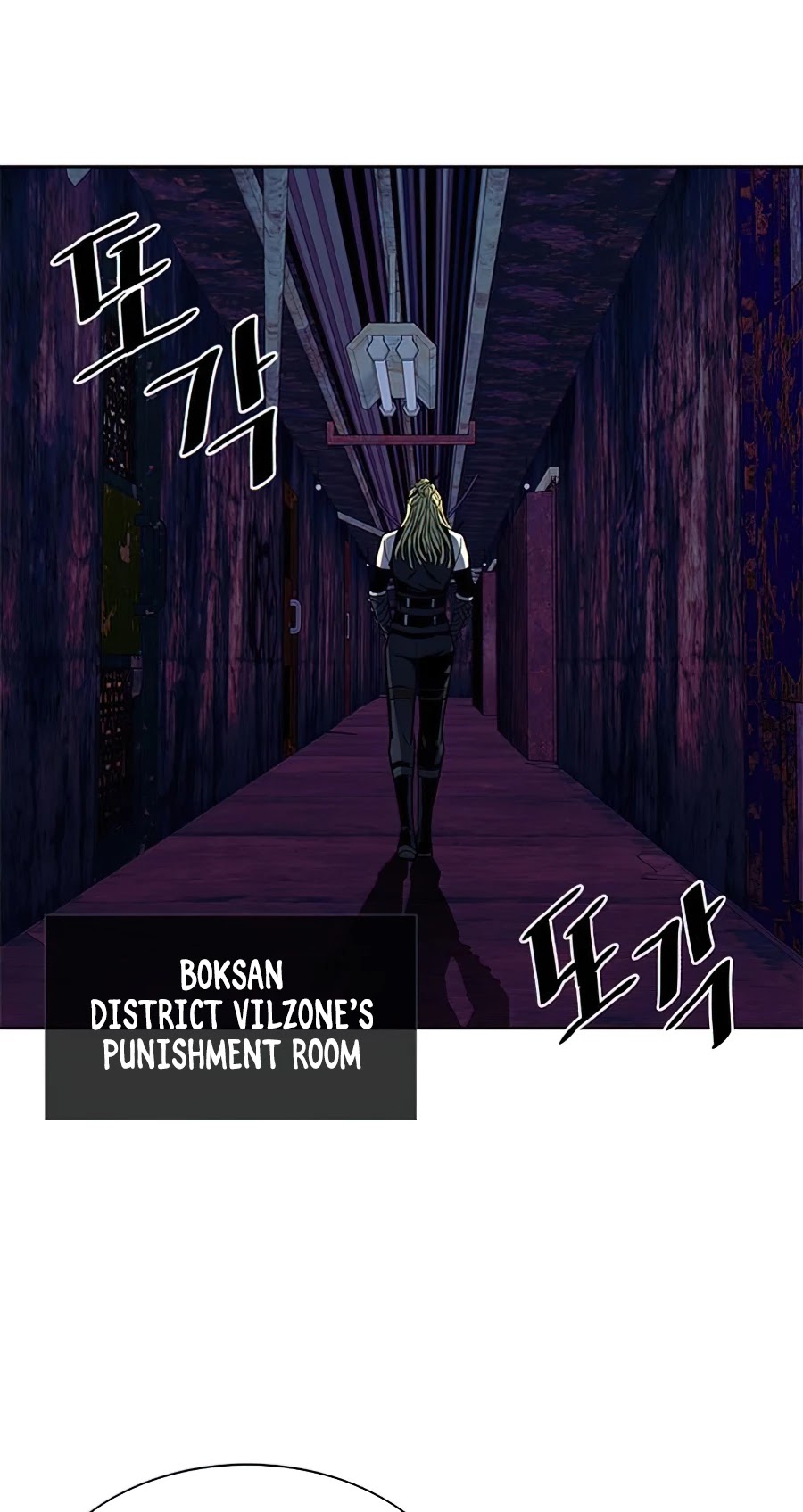 Villain to Kill chapter 36 - page 38