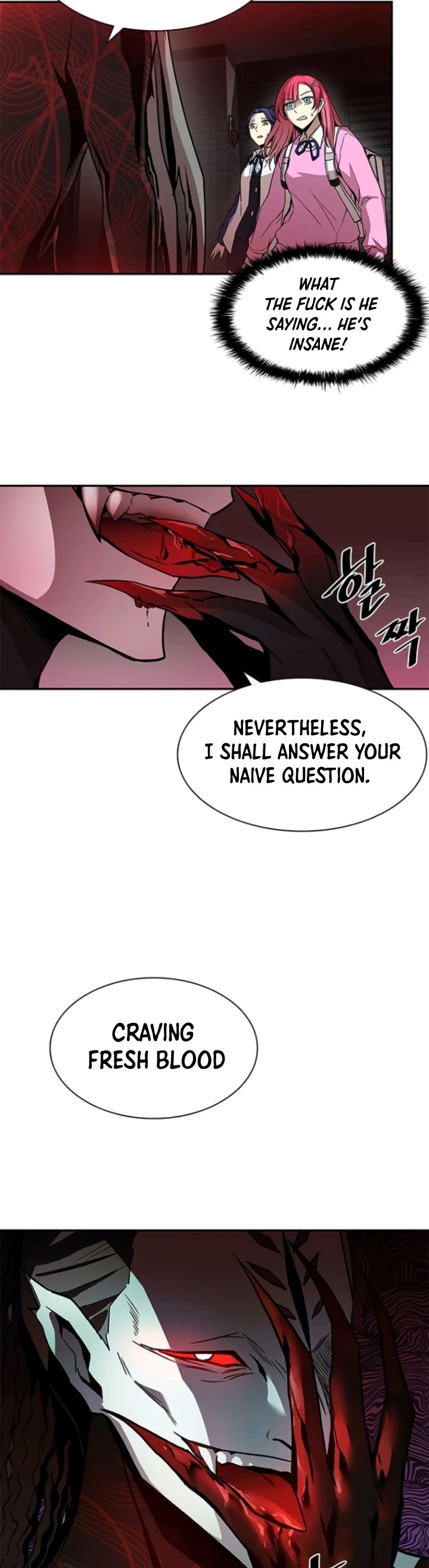 Villain to Kill chapter 16 - page 12