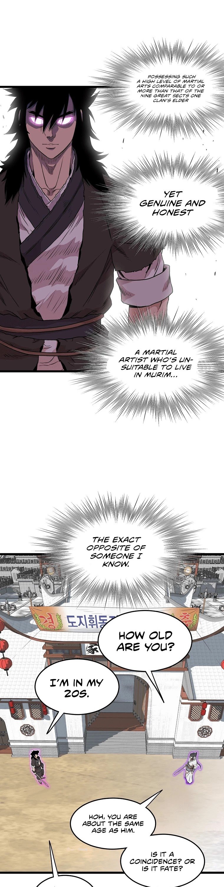 Murim Login chapter 101 - page 42