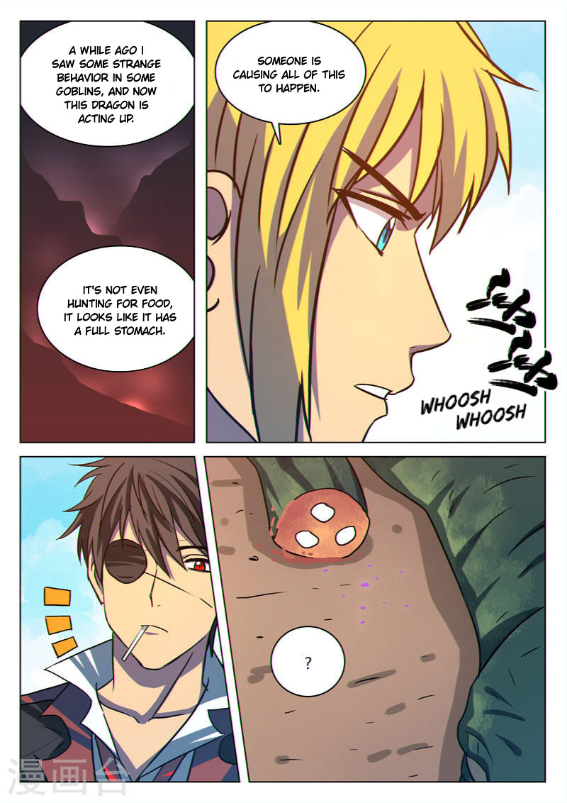 Dragon Dance chapter 22 - page 3