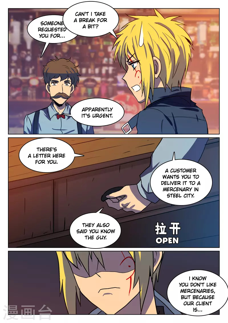 Dragon Dance chapter 16 - page 4