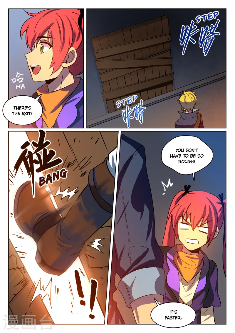 Dragon Dance chapter 10 - page 6