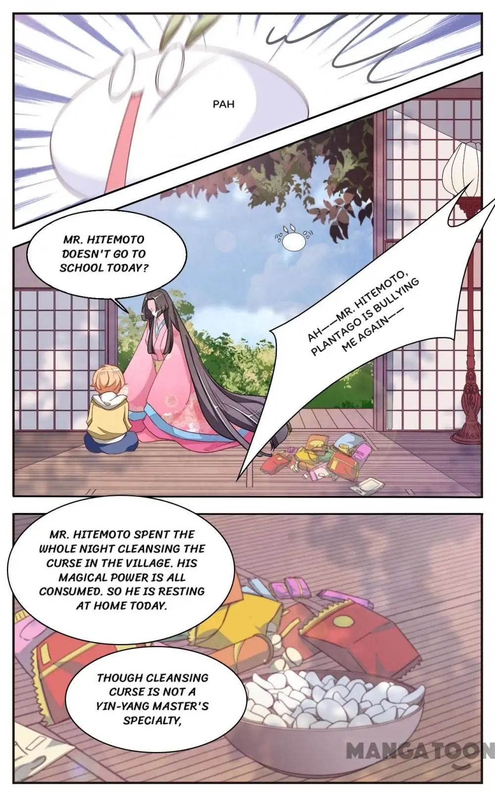 Monster Lord Loves a Priestess chapter 42 - page 12