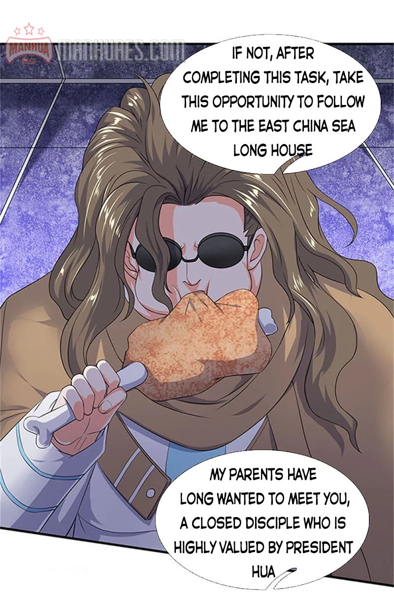 Wan Gu Shen Wang chapter 106 - page 9