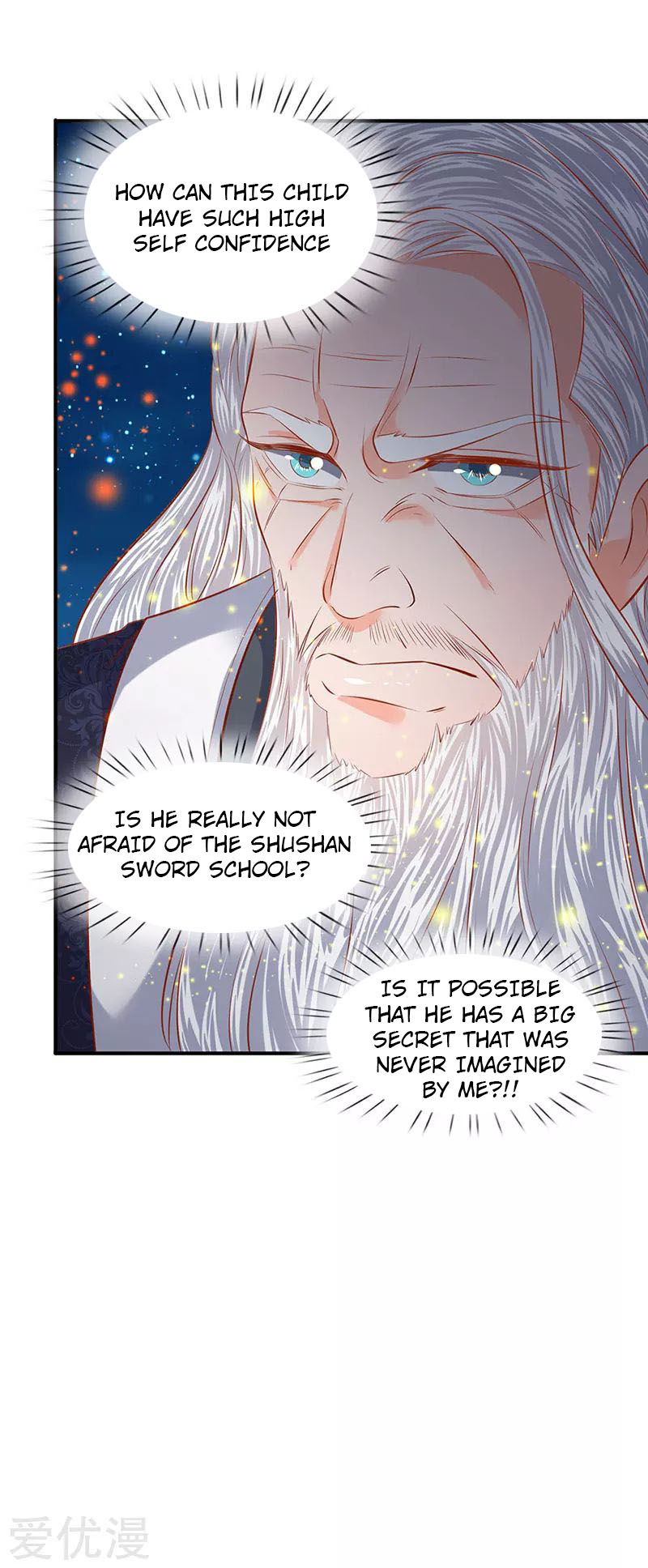 Wan Gu Shen Wang chapter 57 - page 20