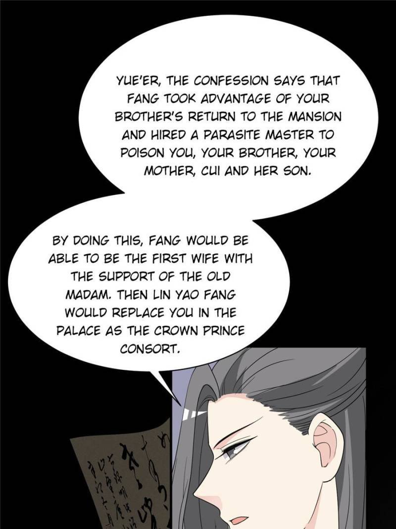 The Prince Regent’s Concubines Chapter 77 - page 5