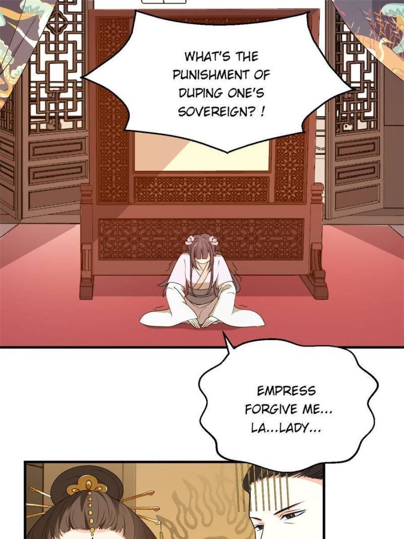 The Prince Regent’s Concubines Chapter 53 - page 5