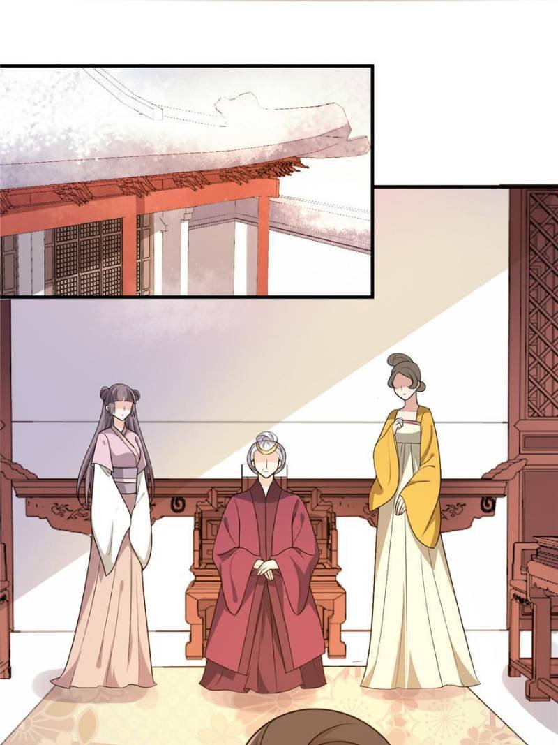 The Prince Regent’s Concubines Chapter 48 - page 8