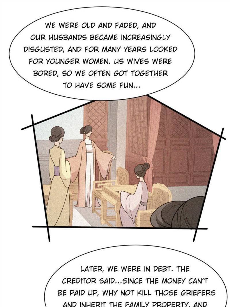 The Prince Regent’s Concubines Chapter 40 - page 22