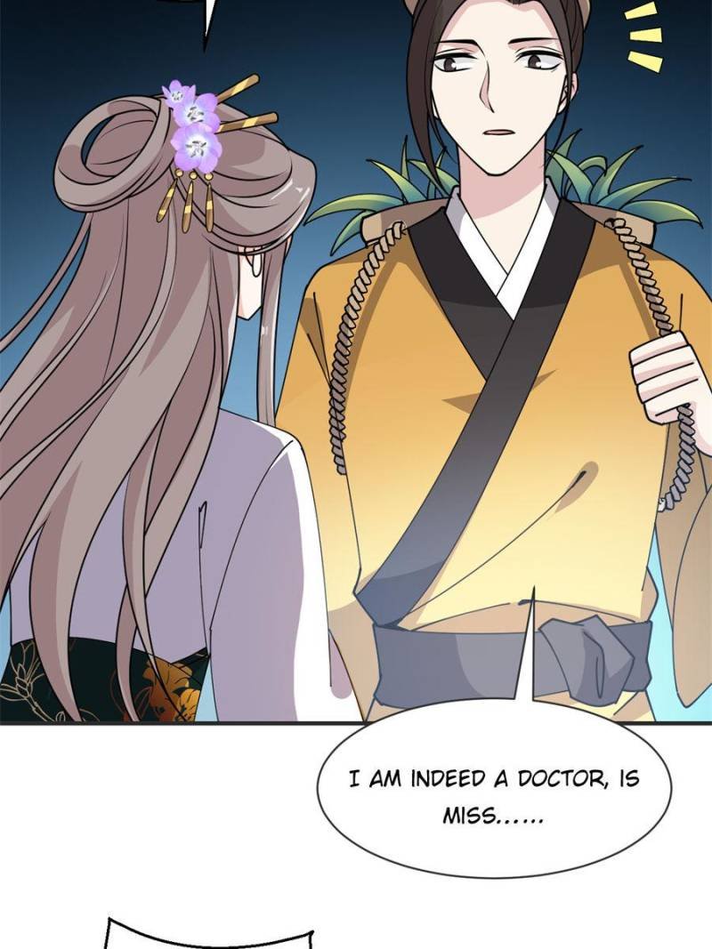 The Prince Regent’s Concubines Chapter 36 - page 12