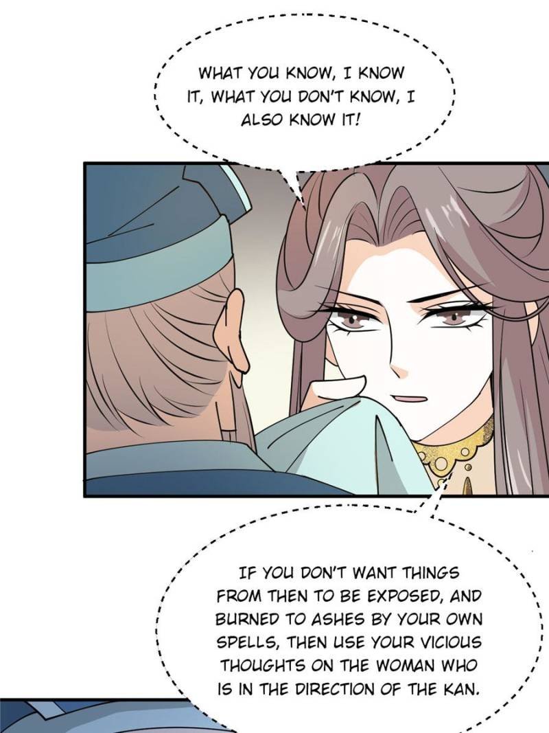 The Prince Regent’s Concubines Chapter 33 - page 30