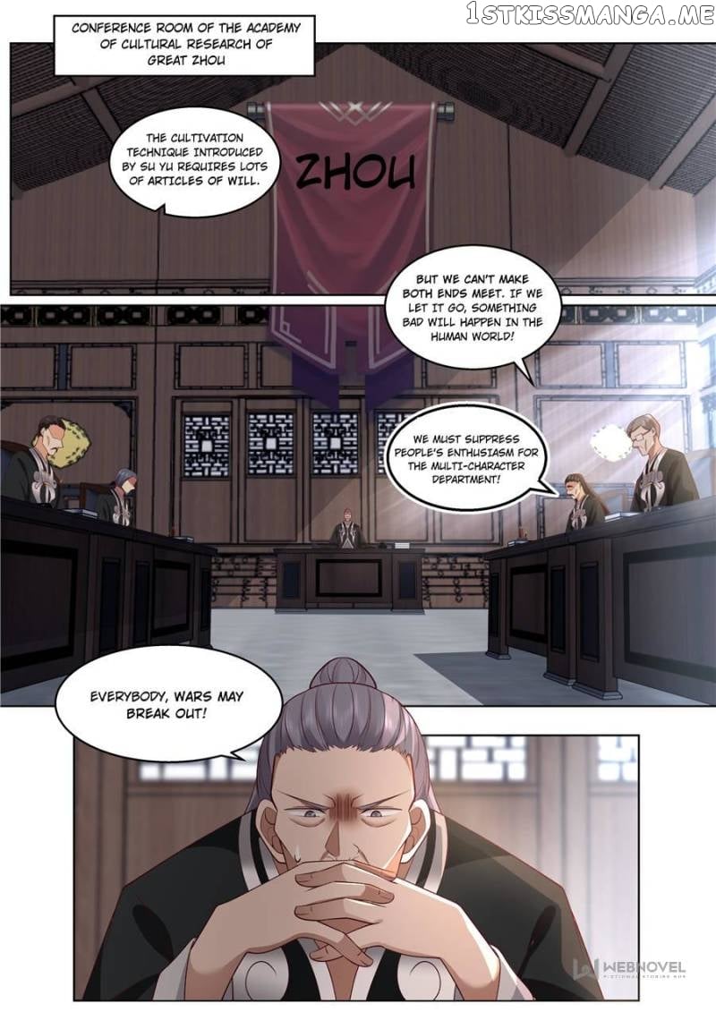 The Tribulation of Ten Thousand Races Chapter 482 - page 3