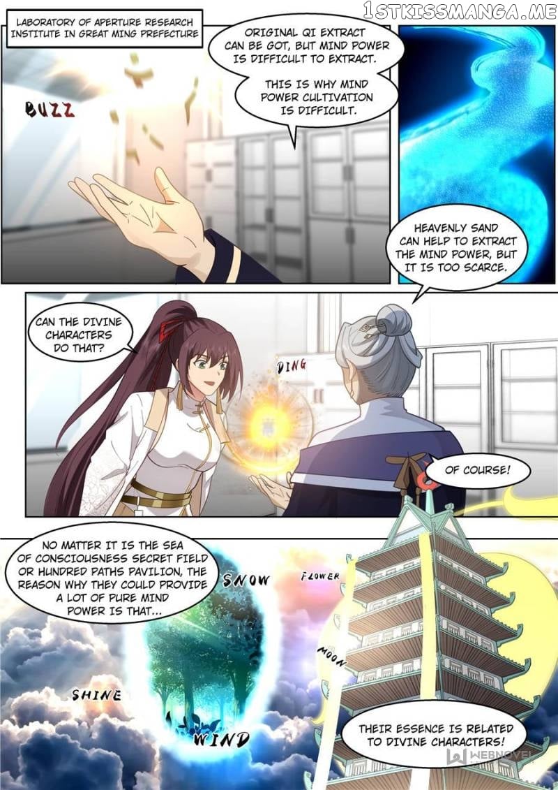 The Tribulation of Ten Thousand Races Chapter 480 - page 5