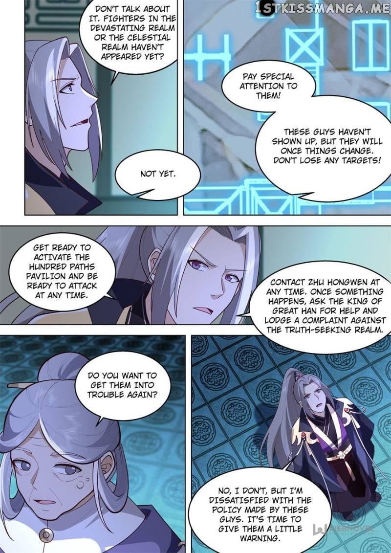 The Tribulation of Ten Thousand Races Chapter 460 - page 12