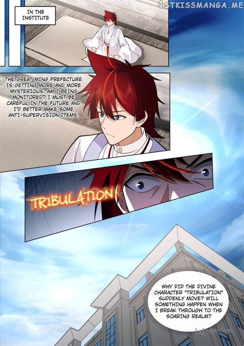 The Tribulation of Ten Thousand Races Chapter 460 - page 14